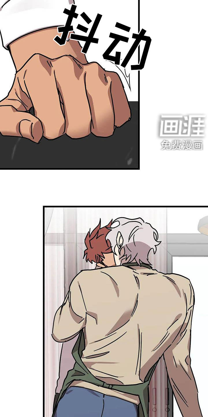 第29话27
