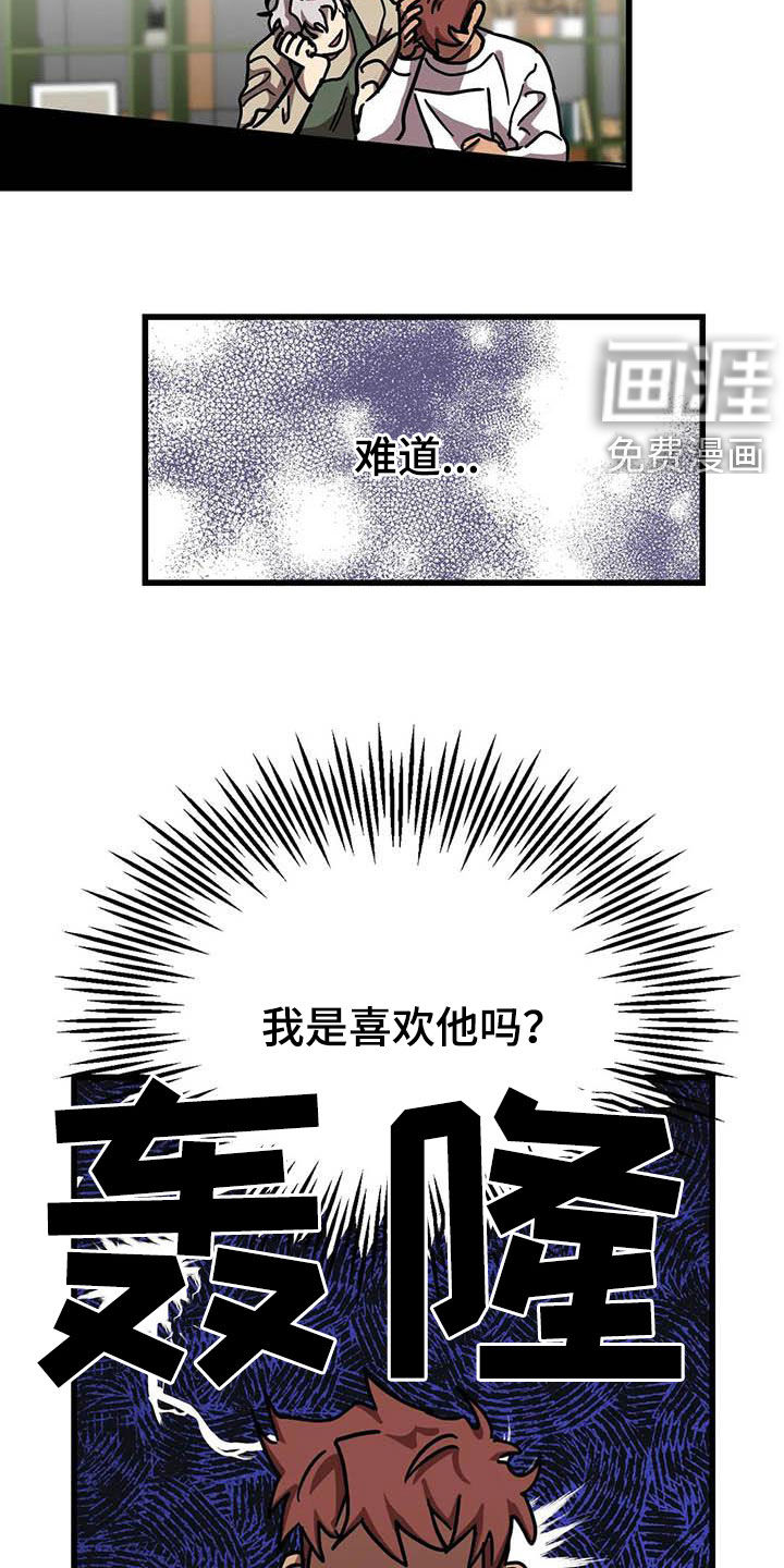 第28话1