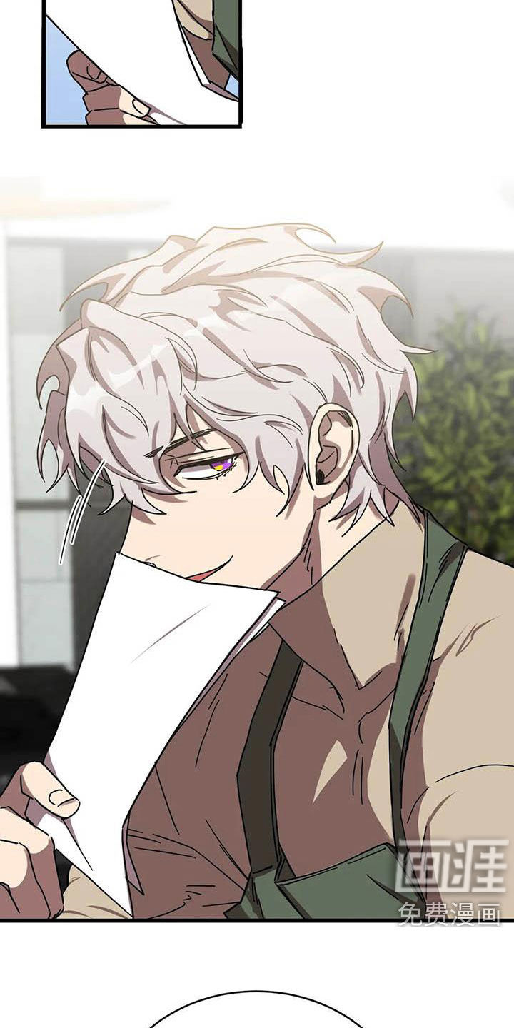 第28话9