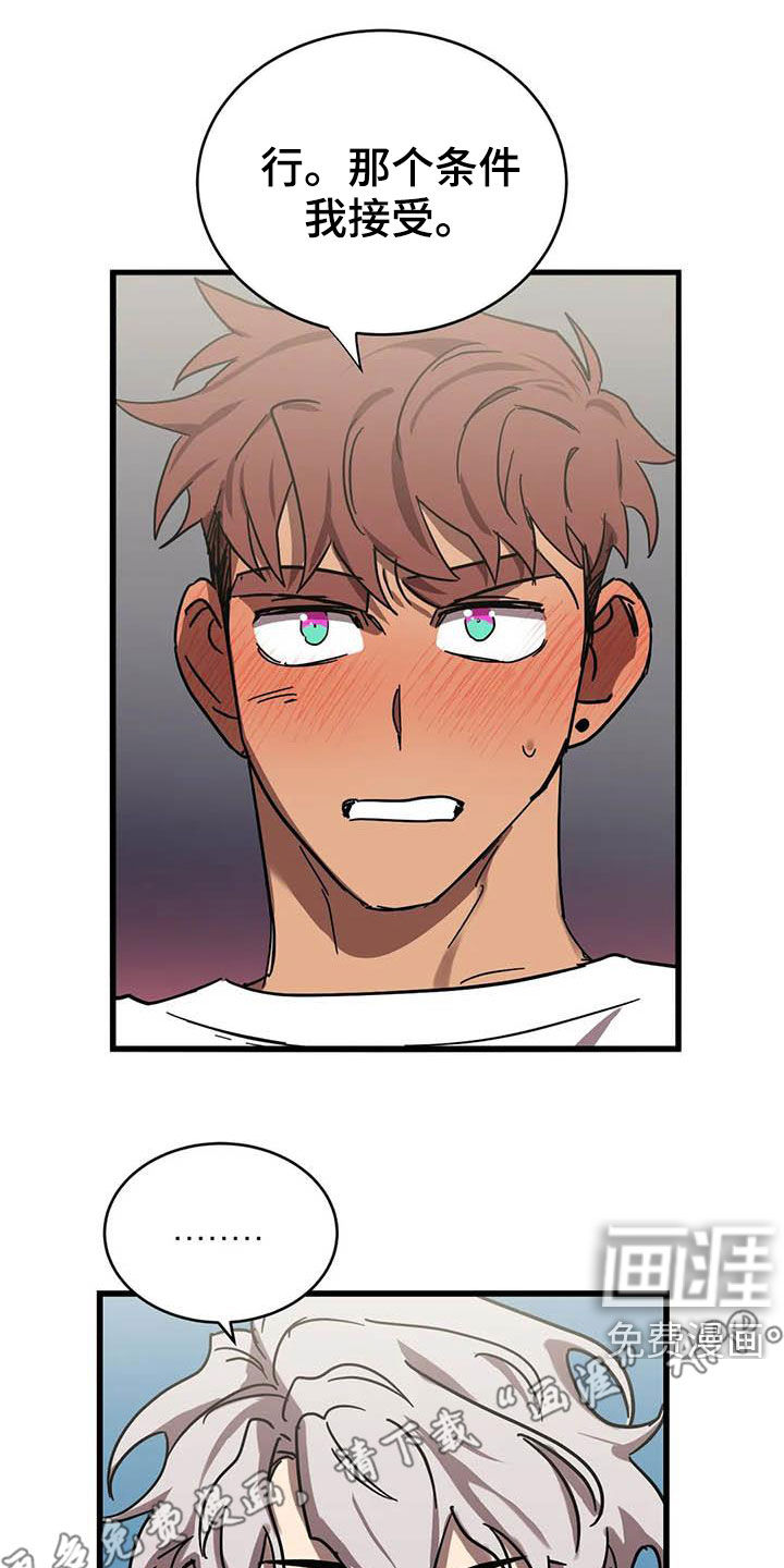 第27话0
