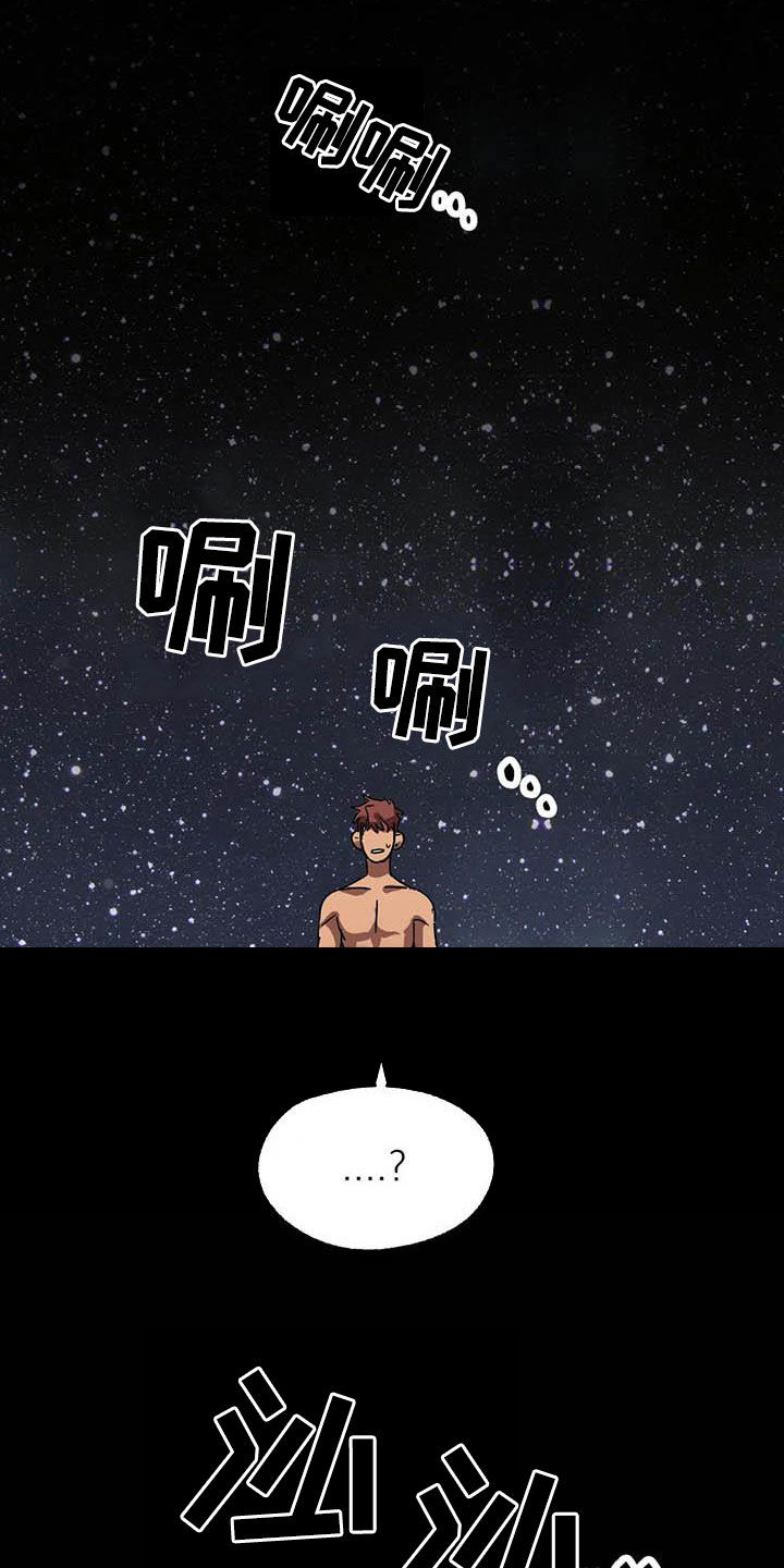 第25话0
