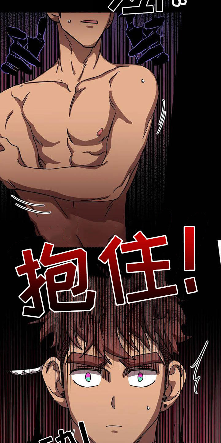第25话1