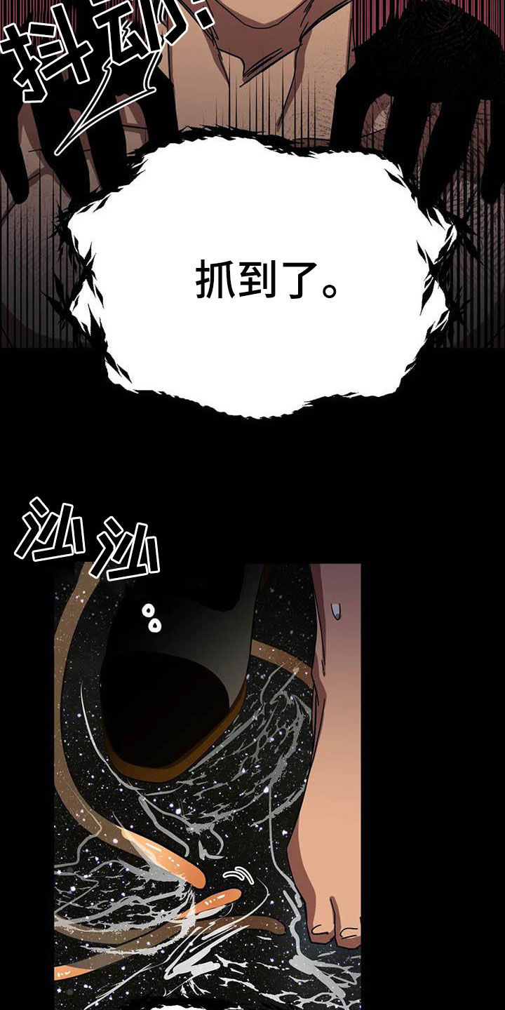 第25话2