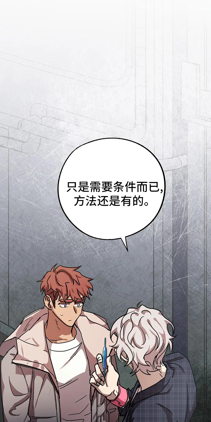 第24话0