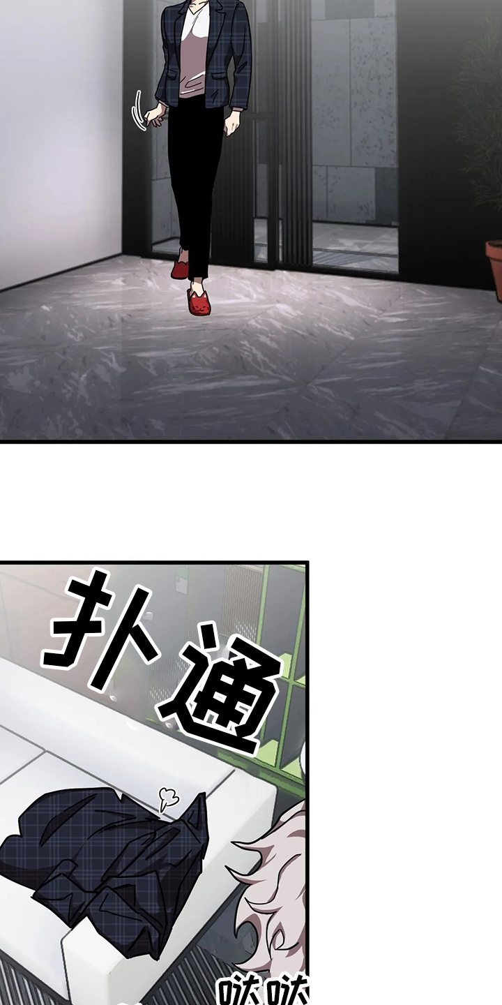 第24话11