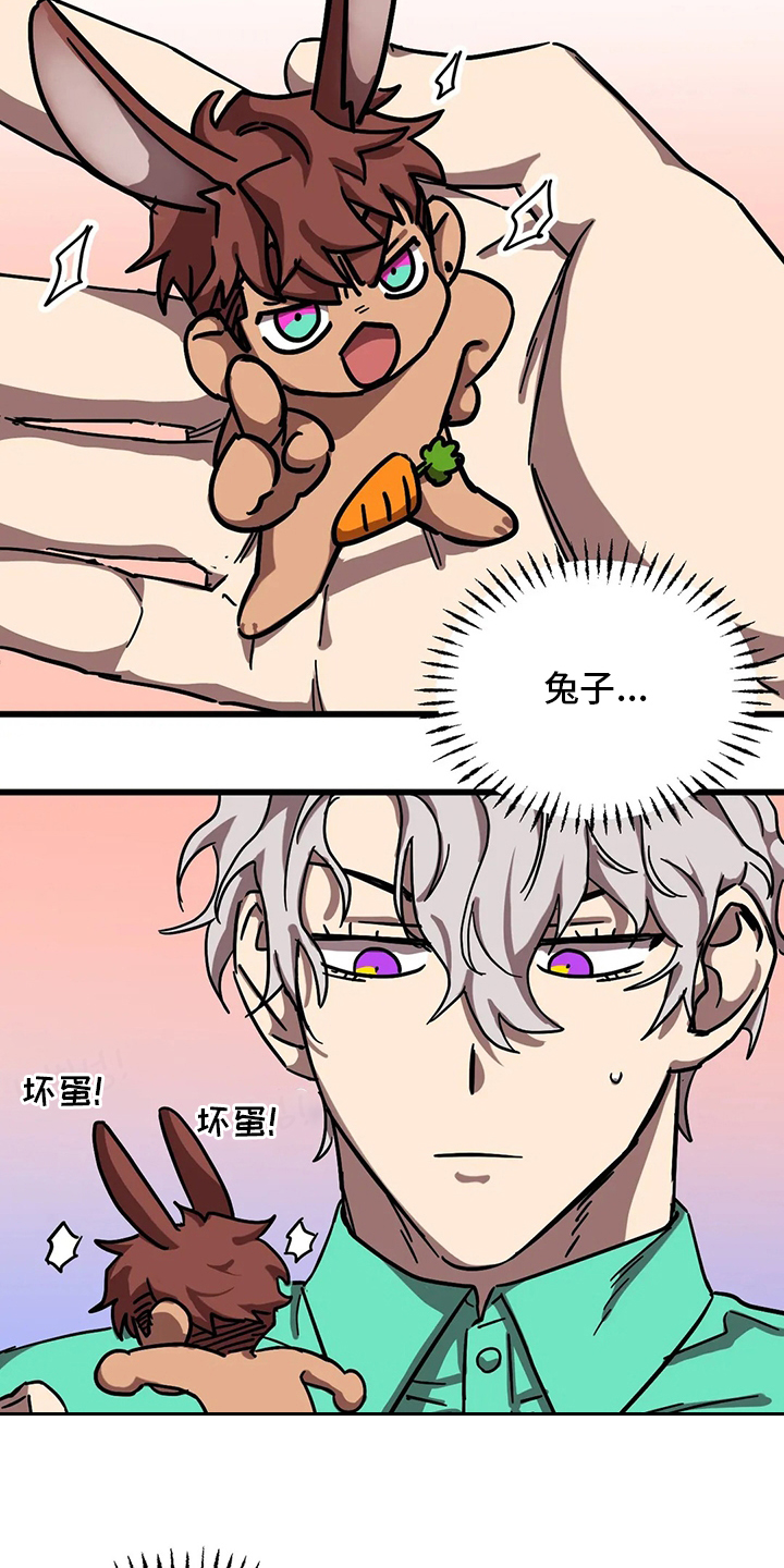 第22话1