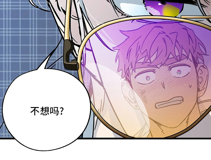 第21话17