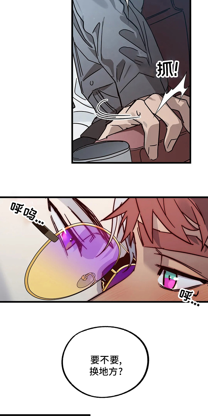 第21话21