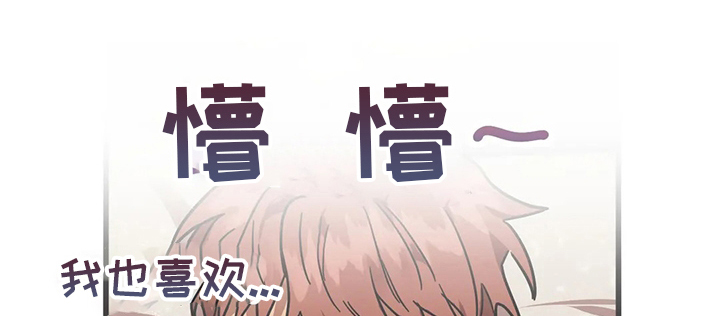 第21话23