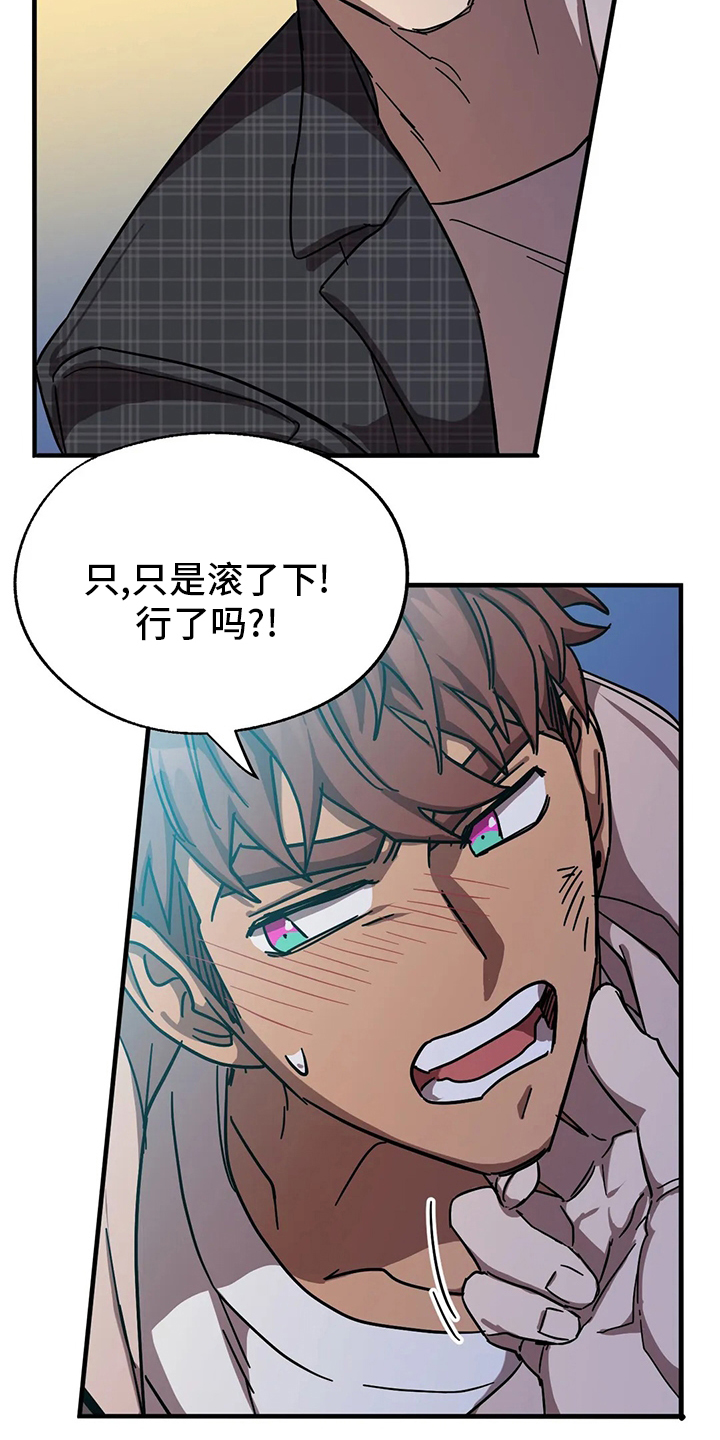 第20话15
