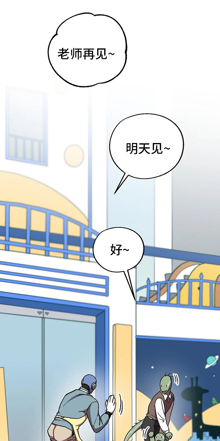 第19话0