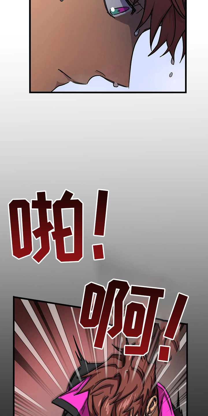 第19话11
