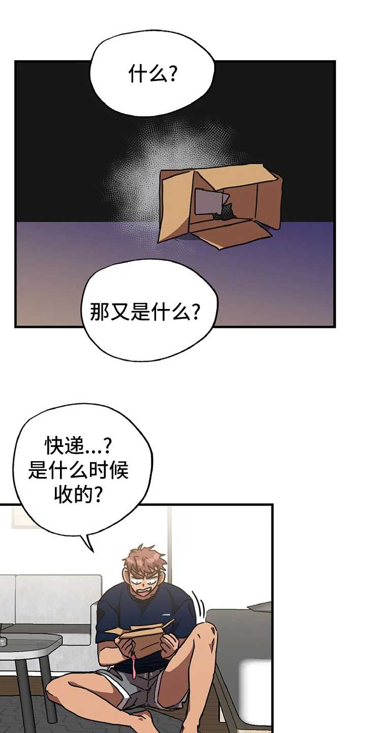 第18话0