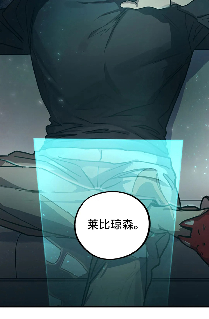 第18话13