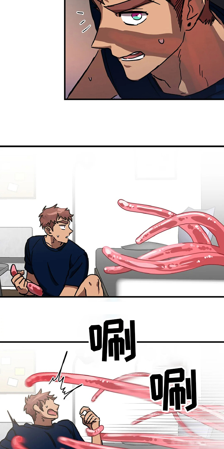 第18话5
