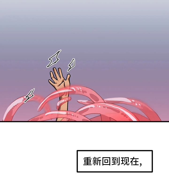 第18话7