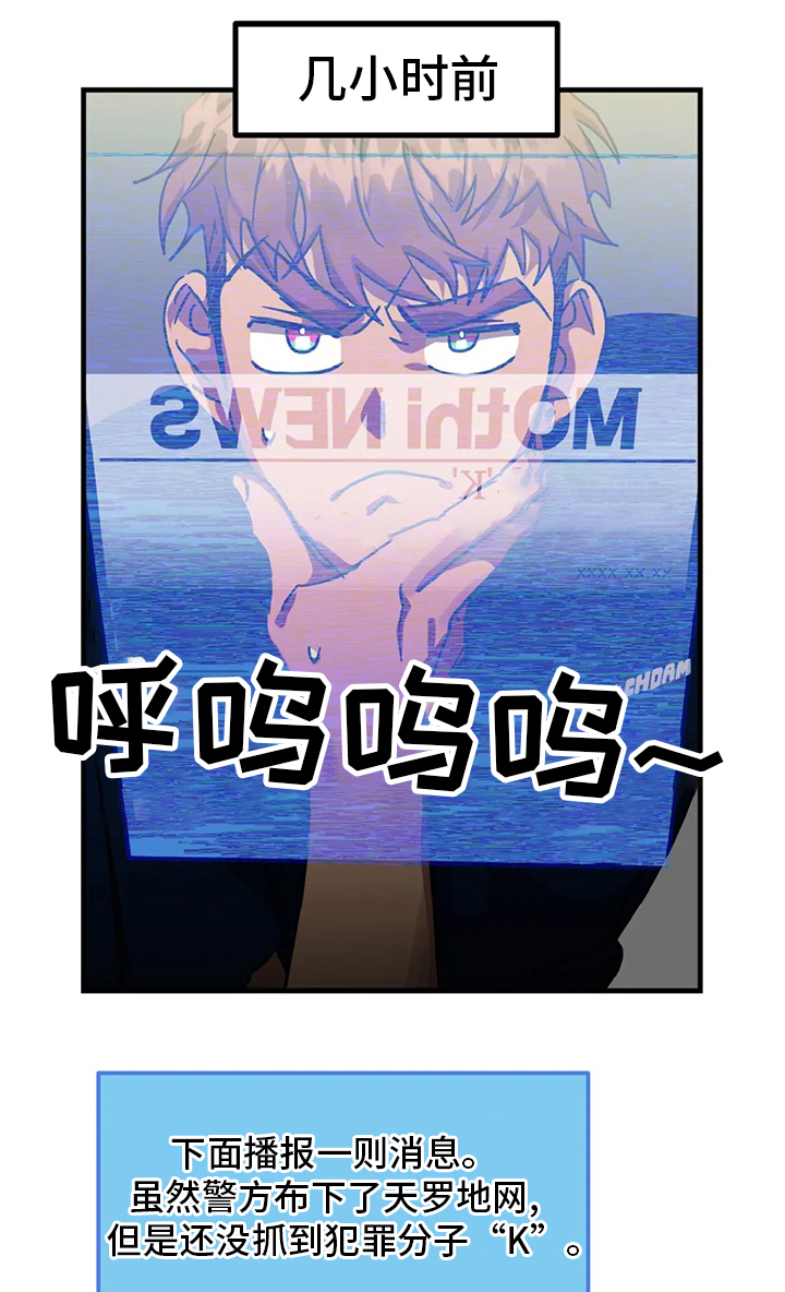 第17话0