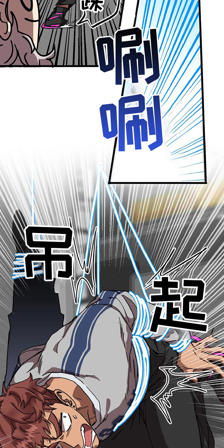 第16话10