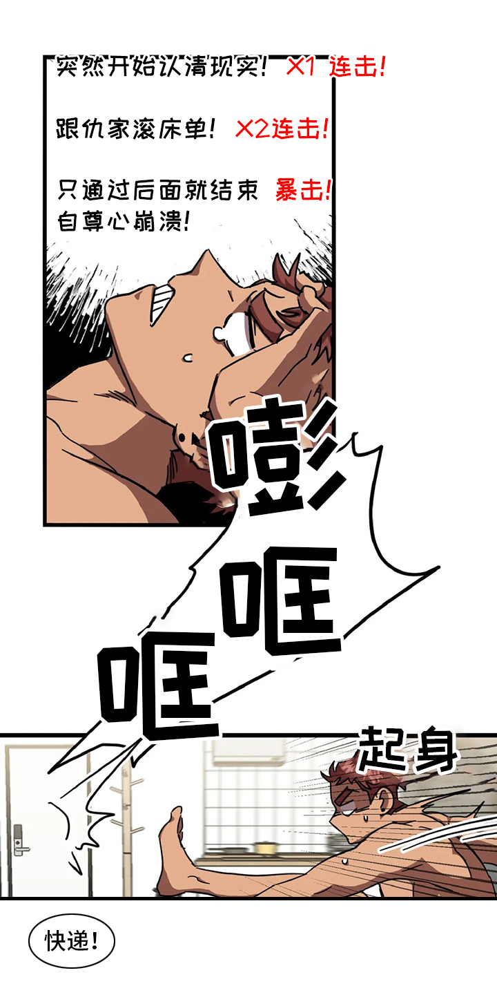 第15话0