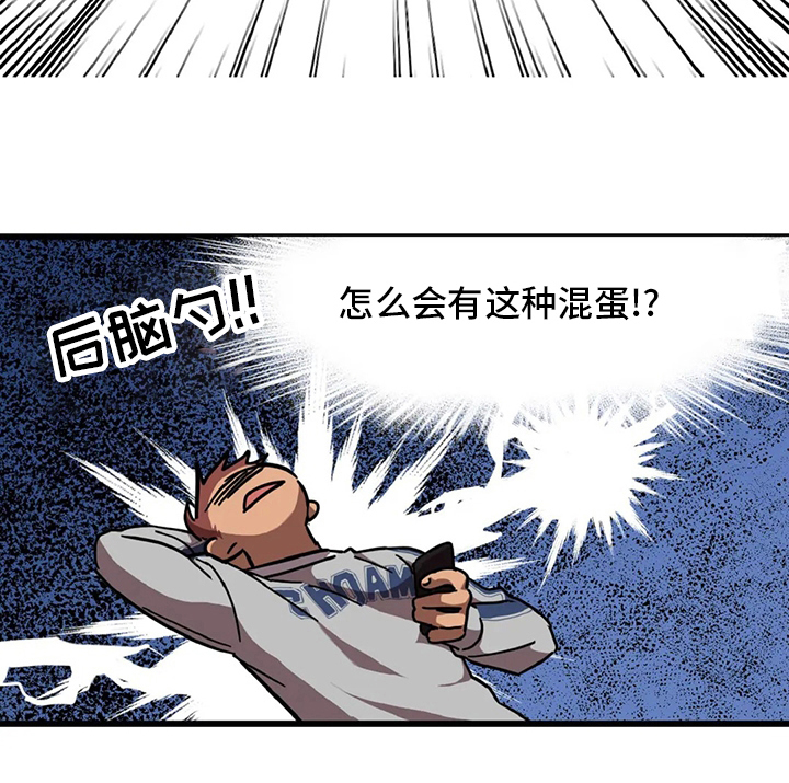 第15话20