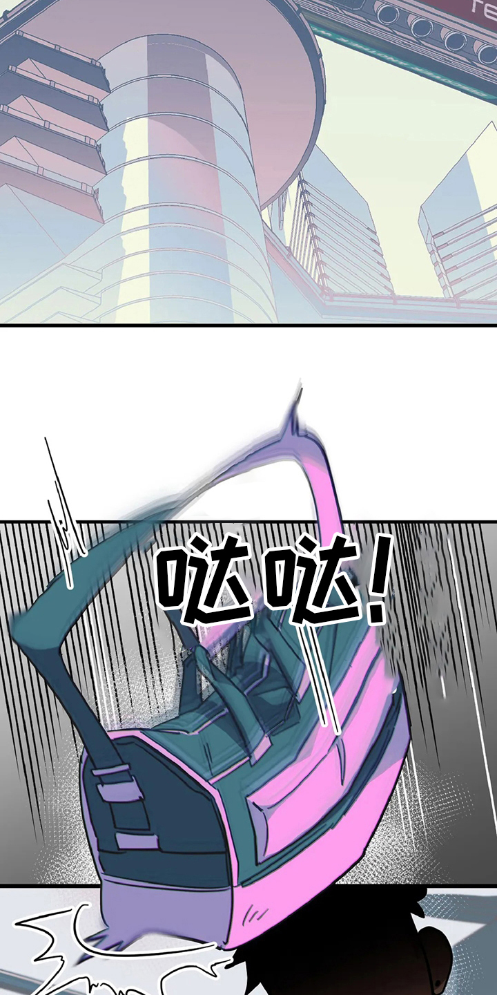 第15话7
