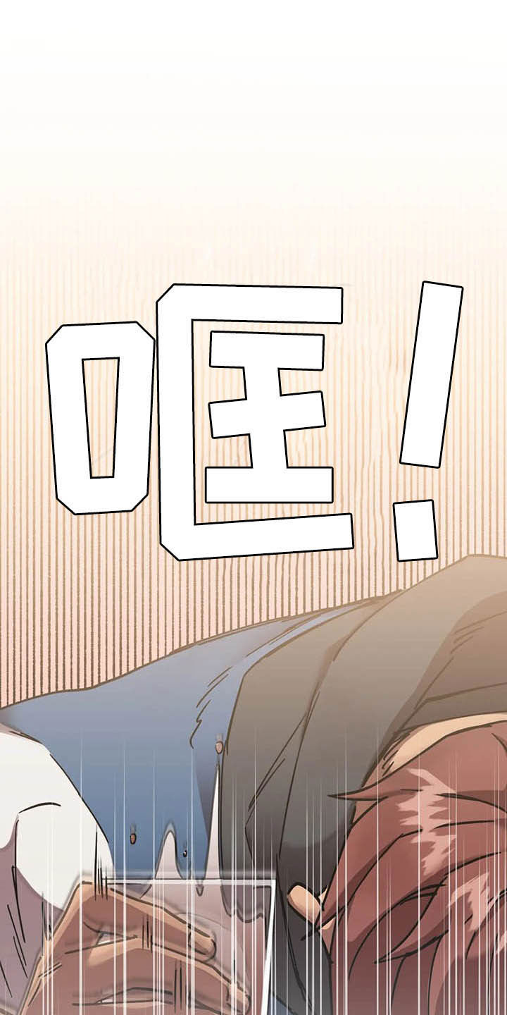 第14话0