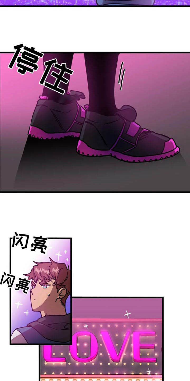 第14话11