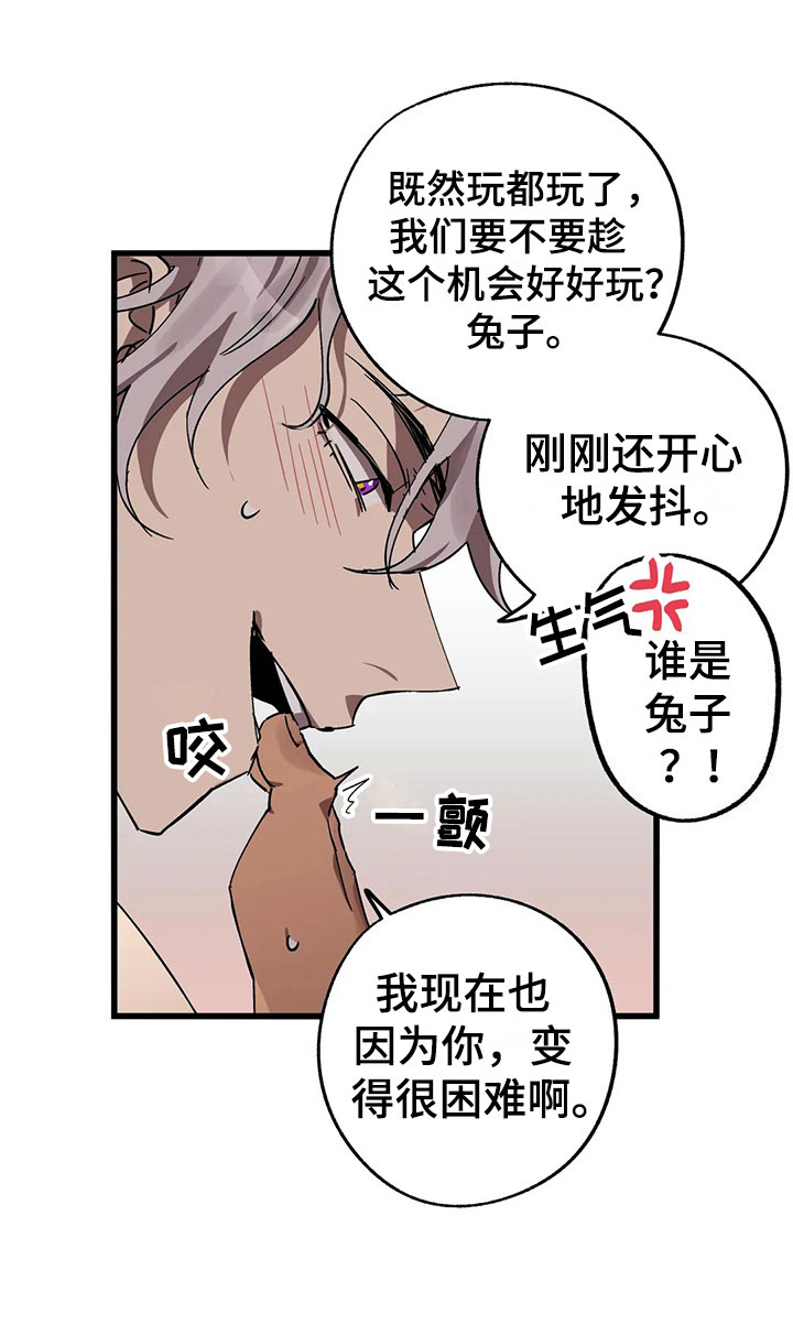 第13话0