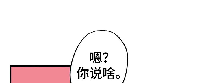第13话1