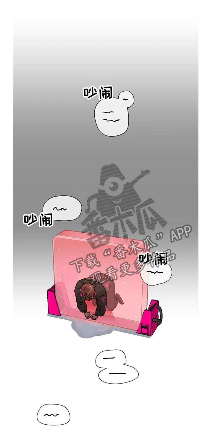 第13话15