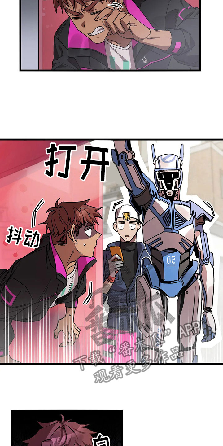 第13话17