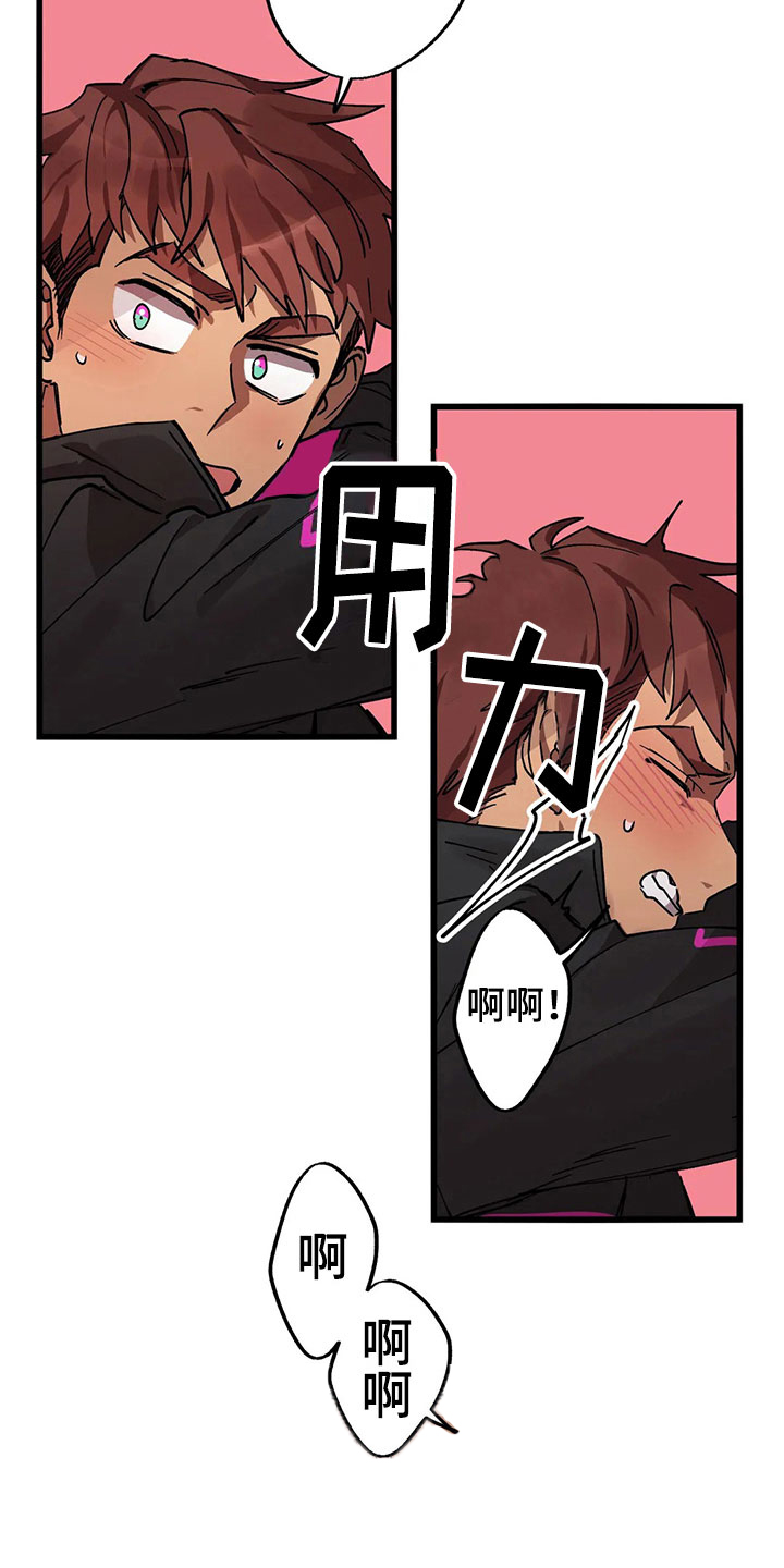 第13话2