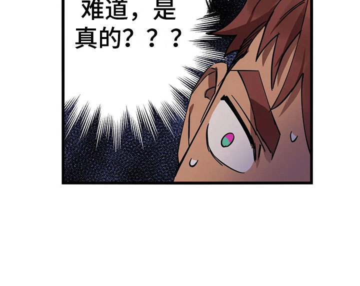 第13话5