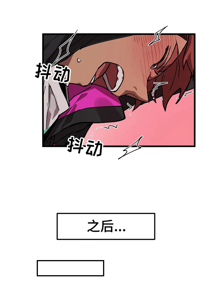 第13话7