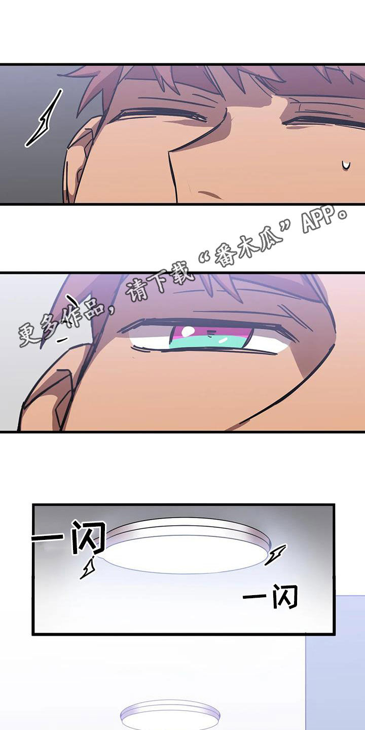 第12话0
