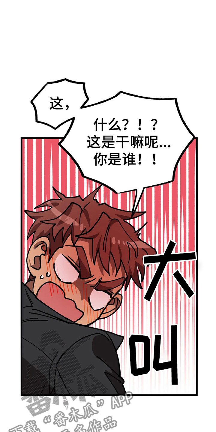 第11话0