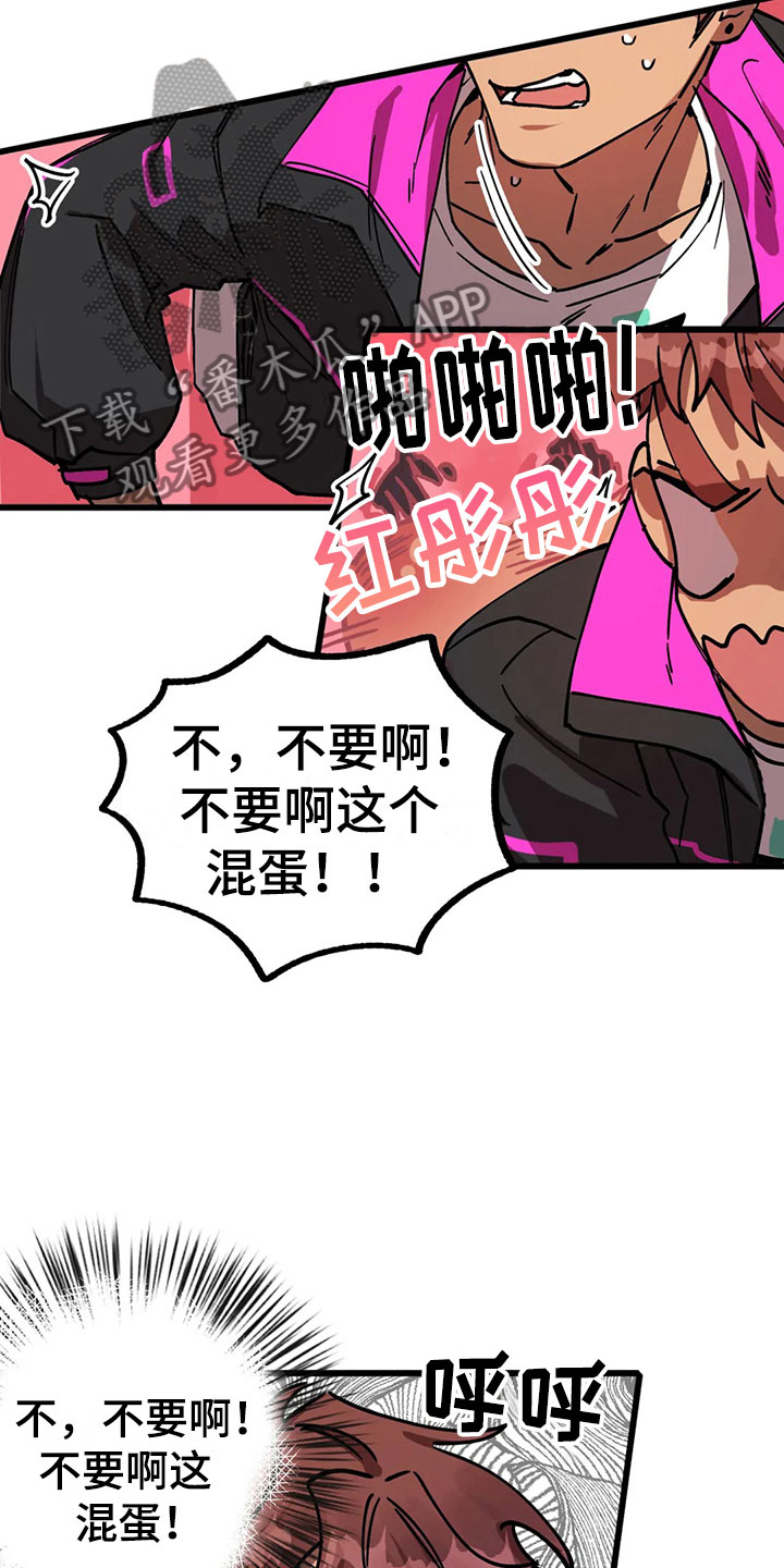 第11话12