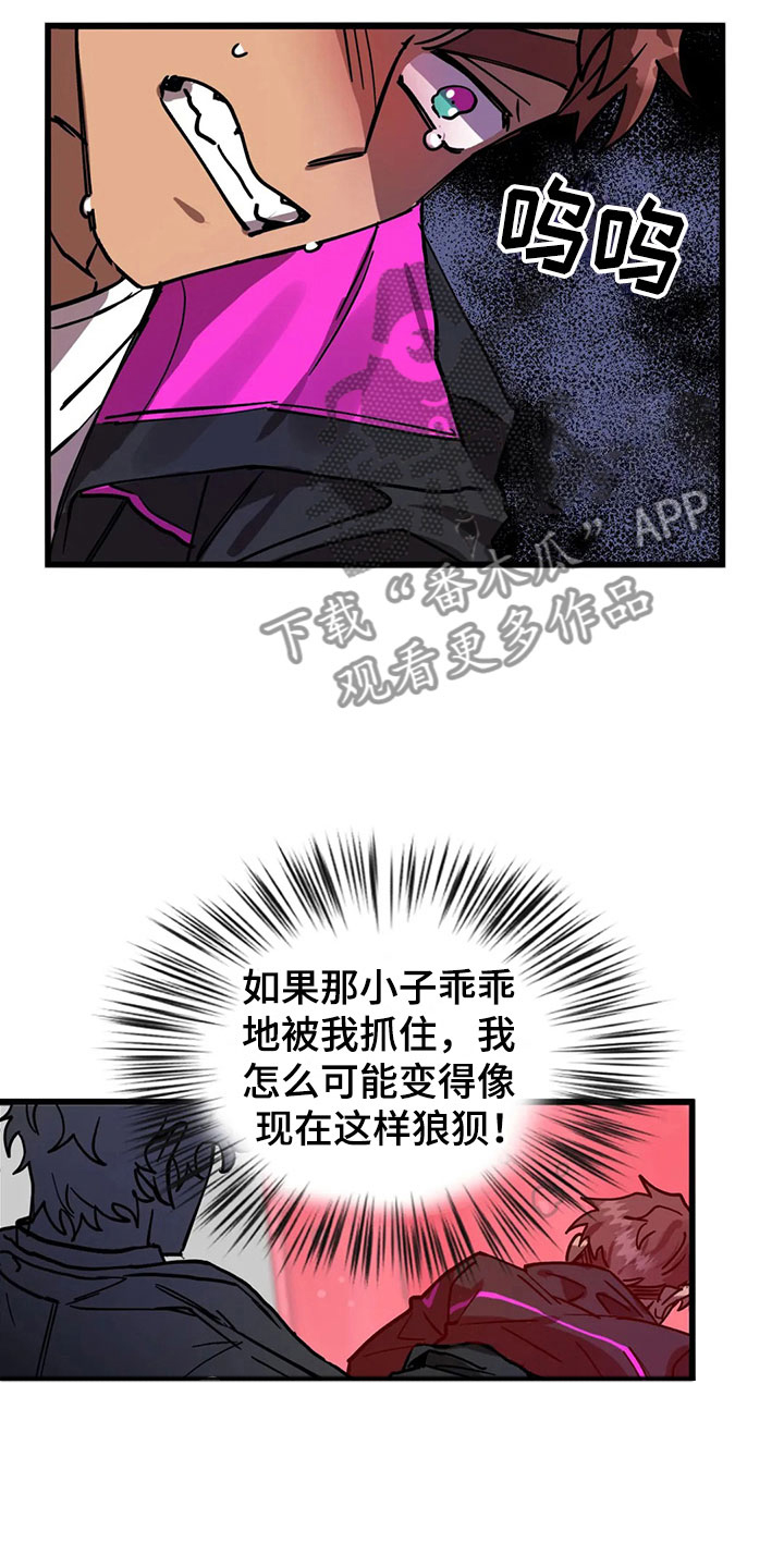 第11话15