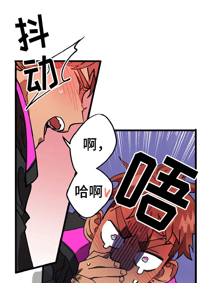第11话7