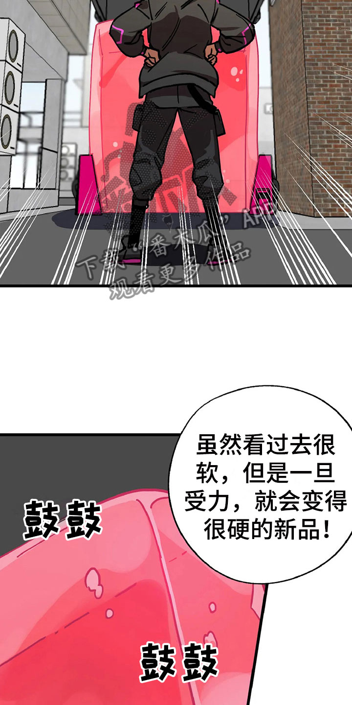 第10话1