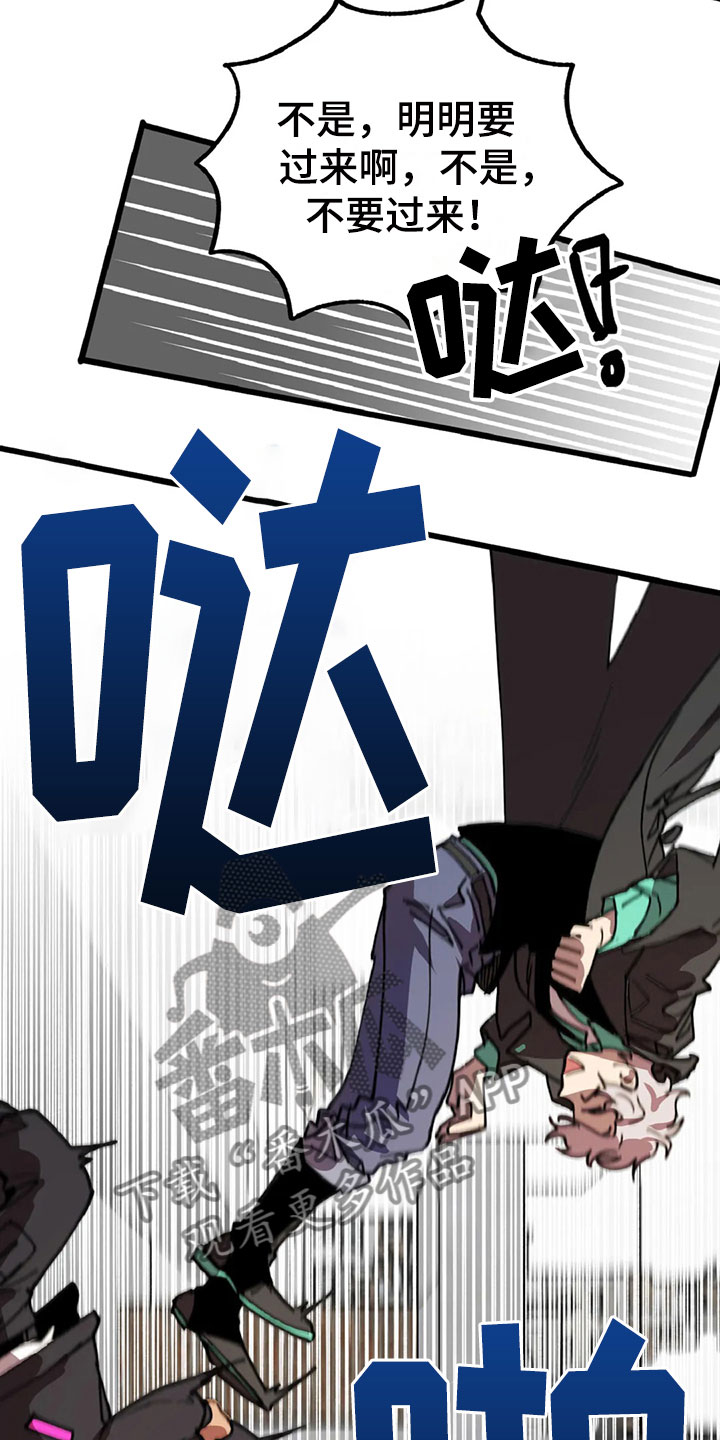 第10话11