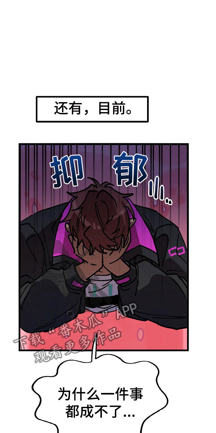 第10话14