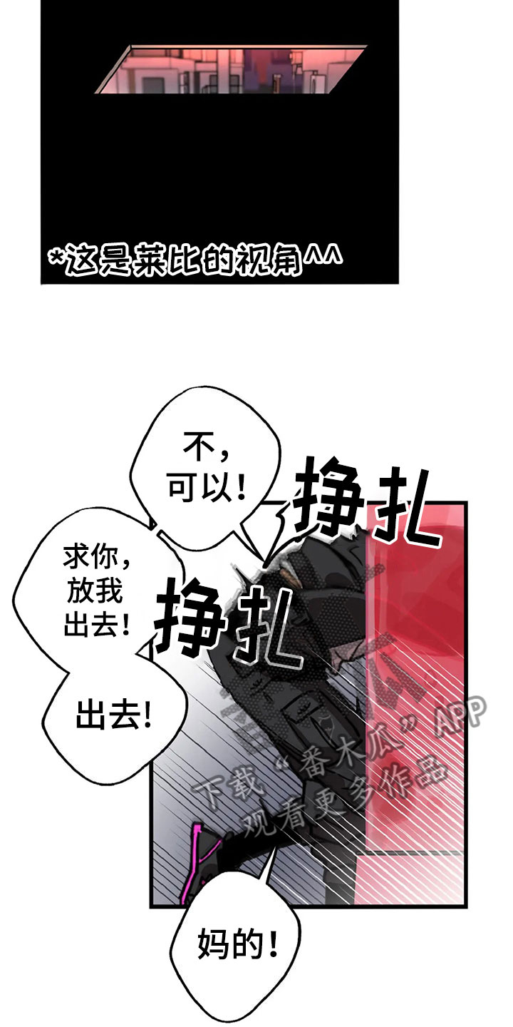 第10话16