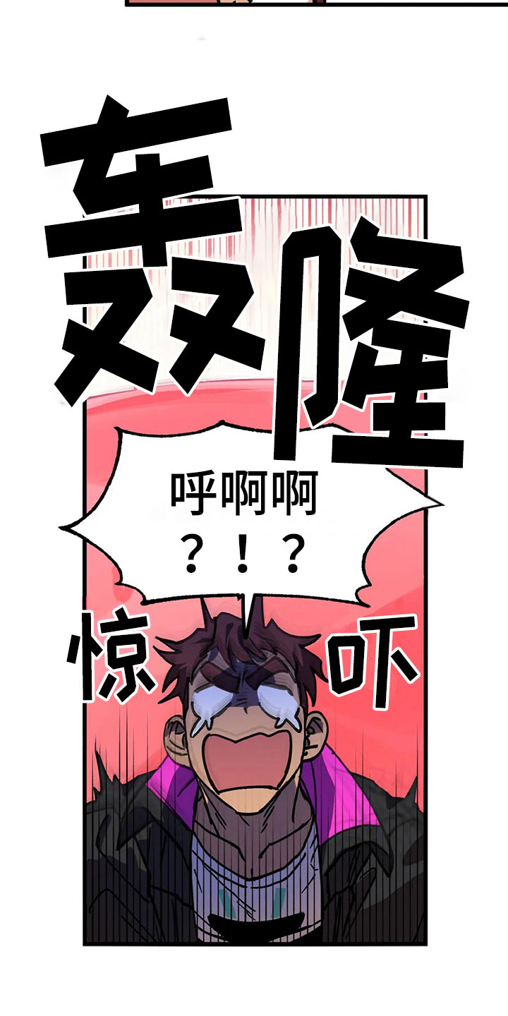 第10话19