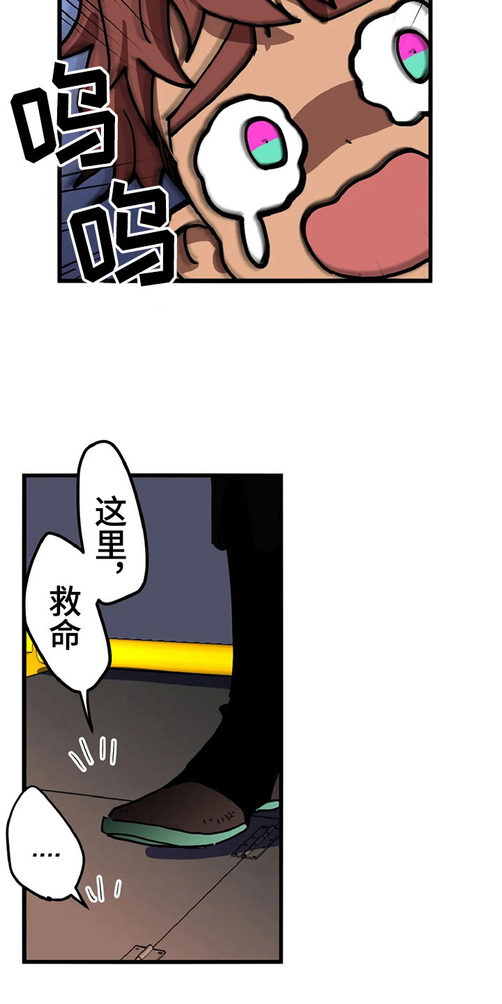 第10话21