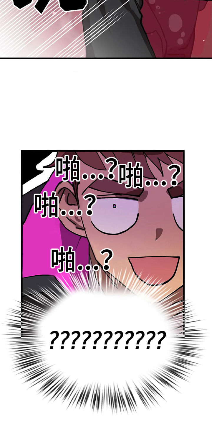 第10话25