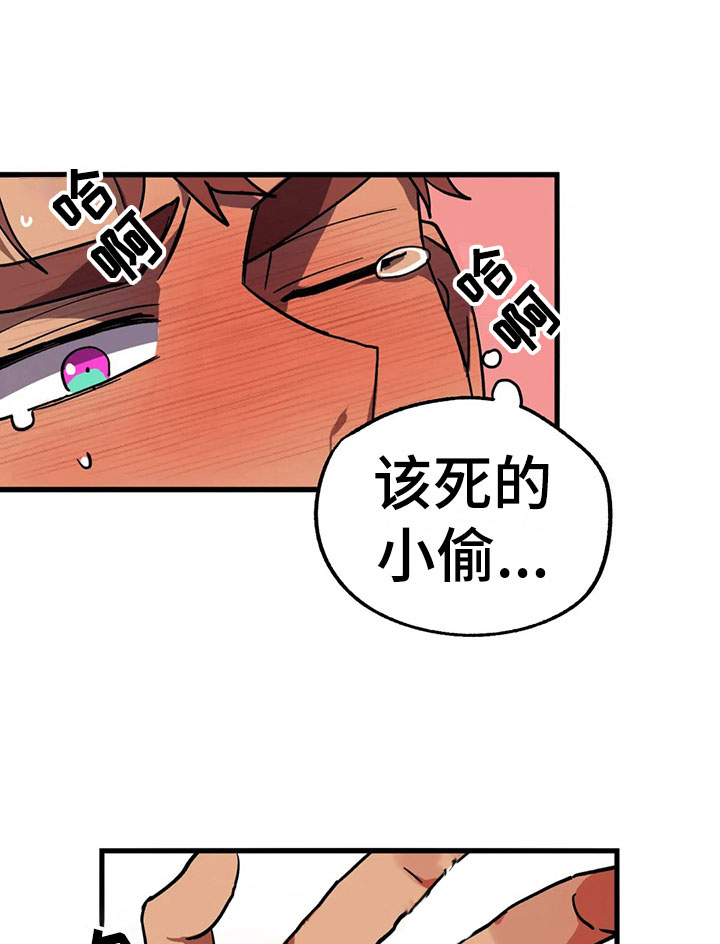 第9话0