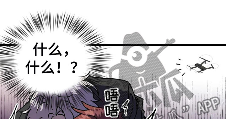 第8话0