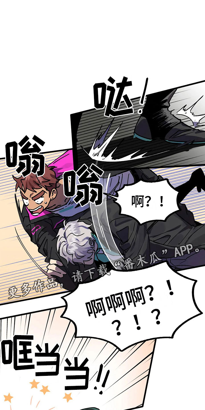 第7话14