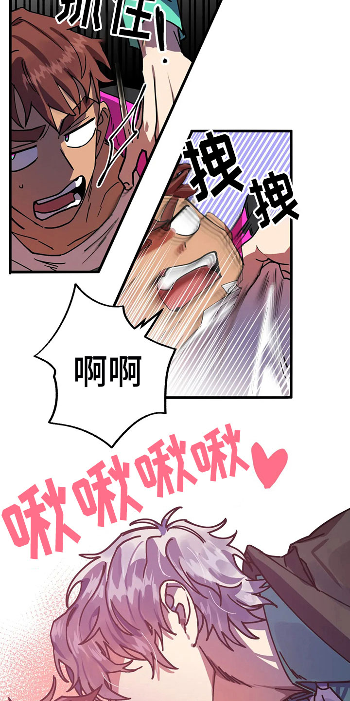 第7话19